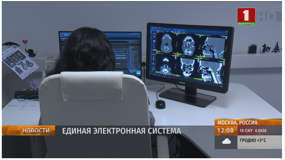 В московских клиниках на помощь врачам приходит ИИ - как работает симбиоз человека и машины