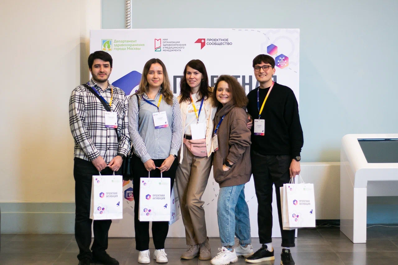 Команда Центра диагностики и телемедицины прошла в полуфинал конкурса «Проектная активация»