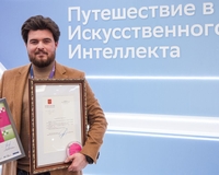 Центр диагностики и телемедицины Департамента здравоохранения Москвы стал победителем Национальной премии по ИИ
