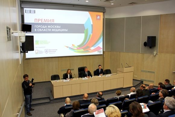 Проект НДКТ стал претендентом премии Москвы в области медицины